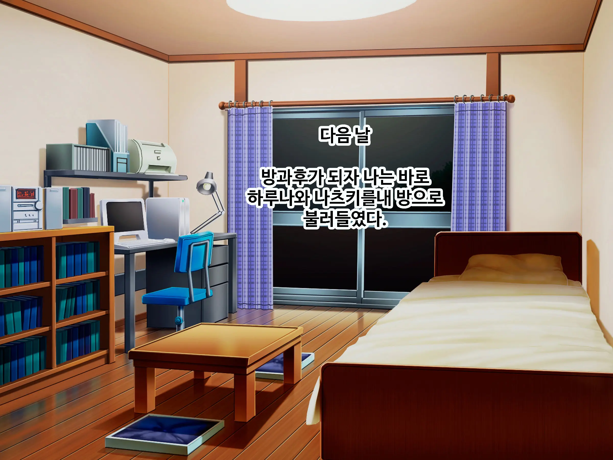 Ore To Taishouteki Na Jinsei O Ayumu Mijika Na Futari No Yowami O Nigiri W Henshin Heroine Ni Sukinadake Tanetsuke Nakadashi Suru Hibi | 나와 대조적인 인생을 걷는 두사람의 약점을 쥐고 변신히로인을 원하는만큼 씨받이 질내사정하는 나날